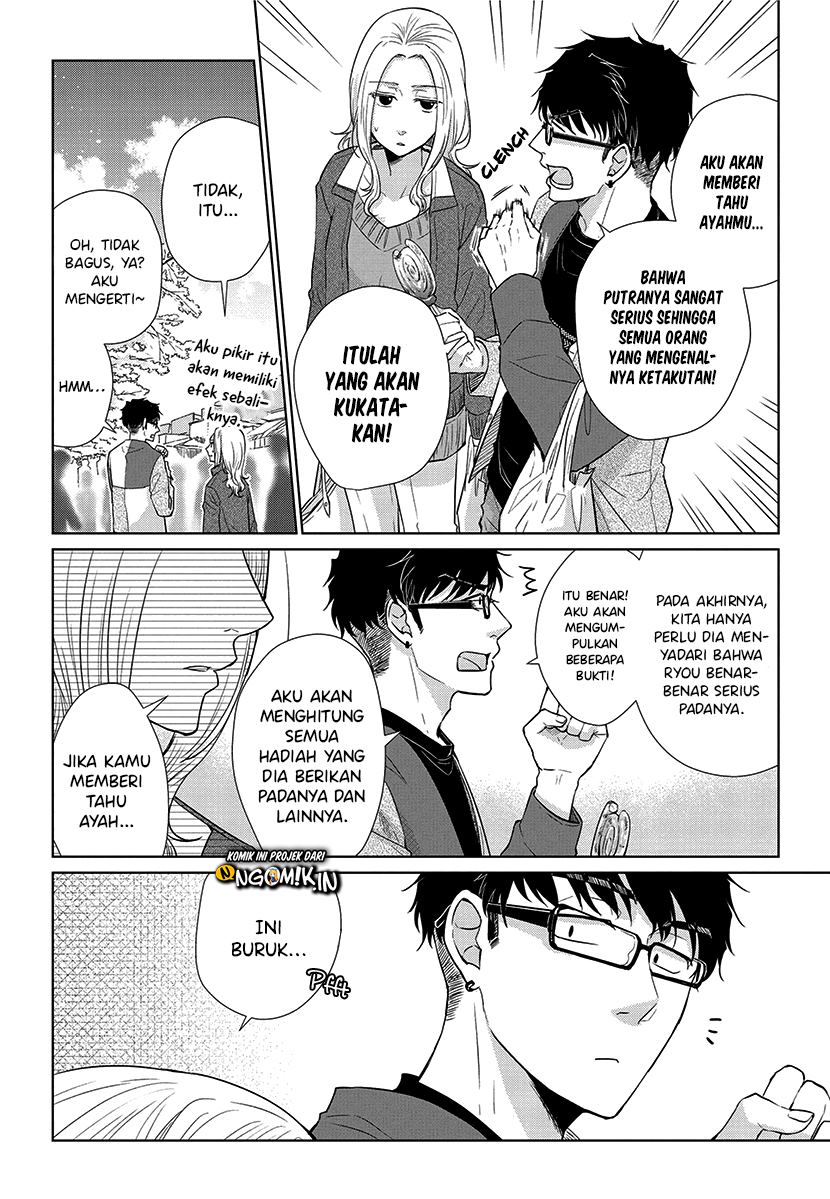 Koi to Yobu ni wa Kimochi Warui Chapter 52 Gambar 11