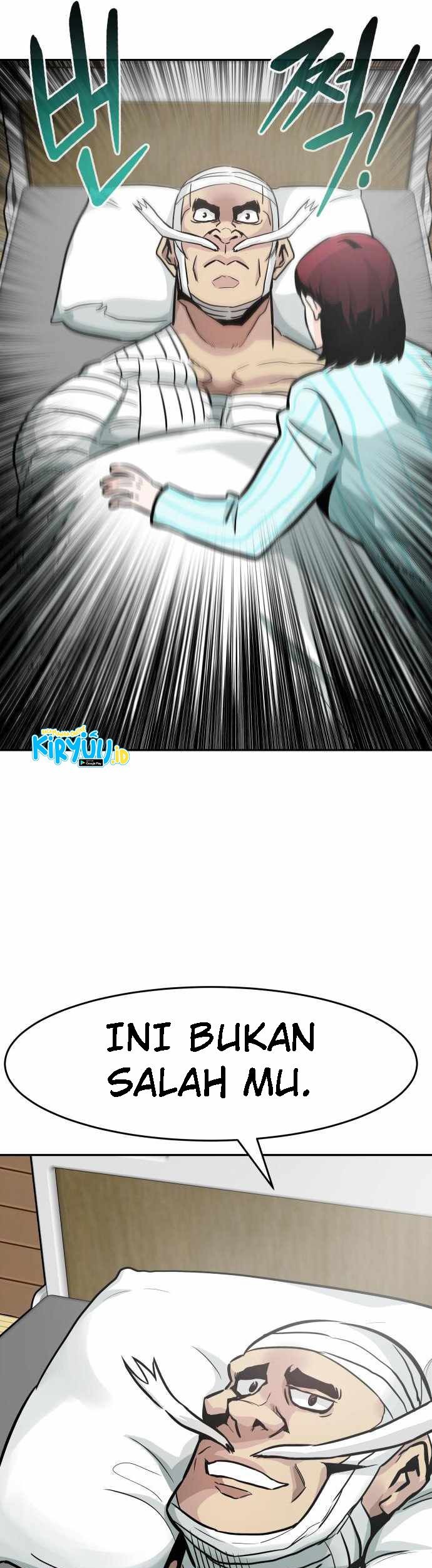All Rounder Chapter 23 halaman 45