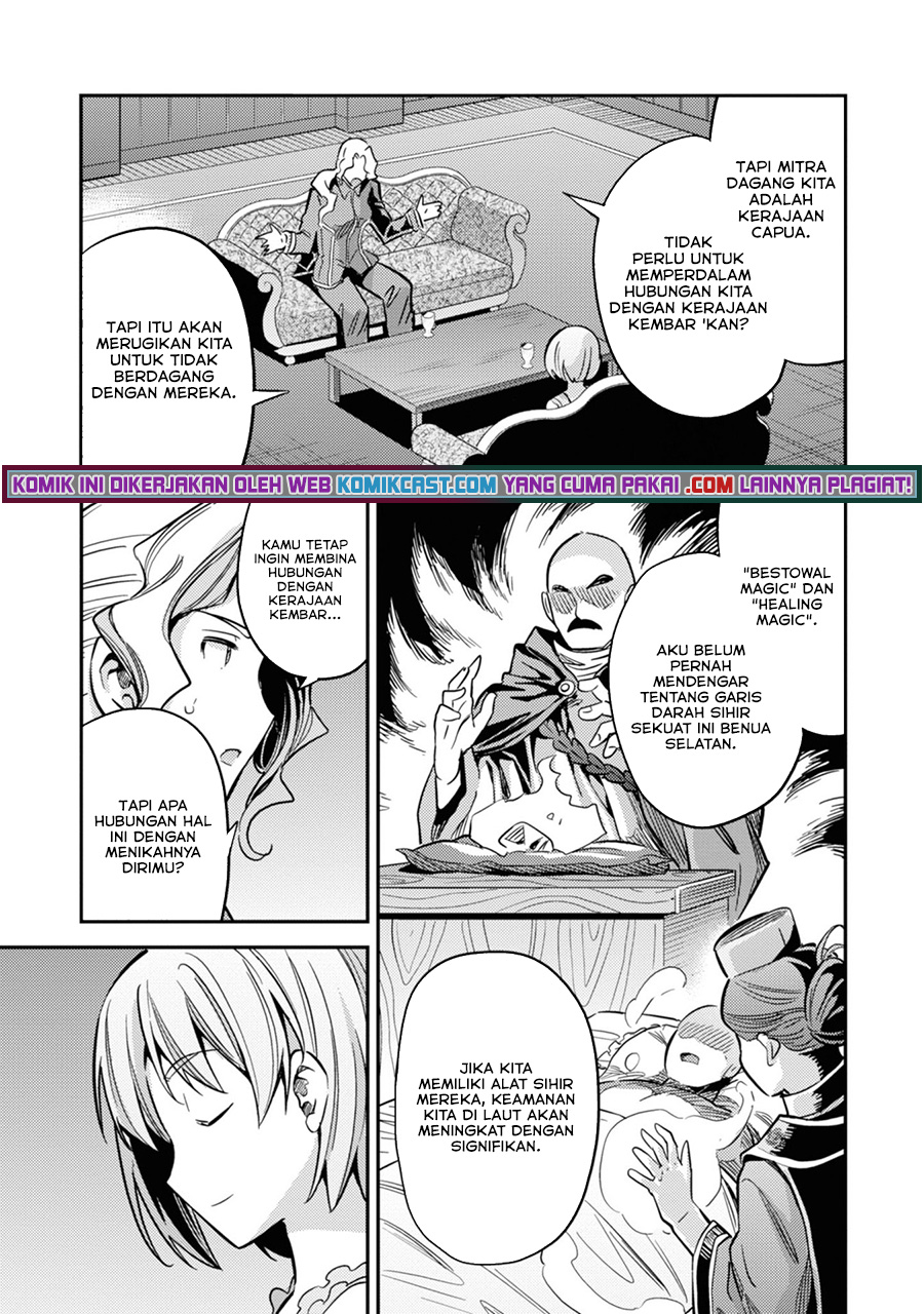 Risou no Himo Seikatsu Chapter 35 - Halaman 22