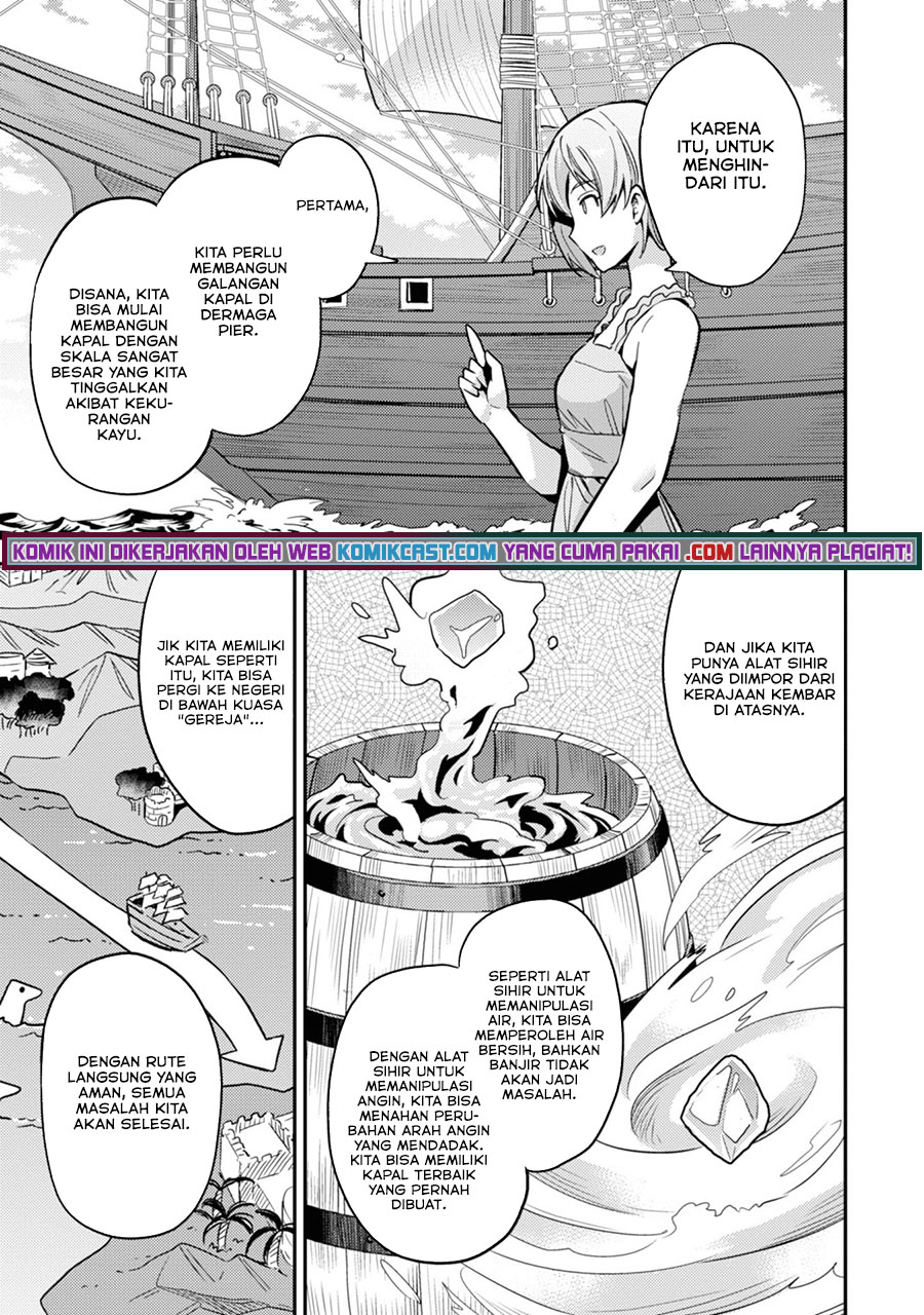 Risou no Himo Seikatsu Chapter 35 - Halaman 24
