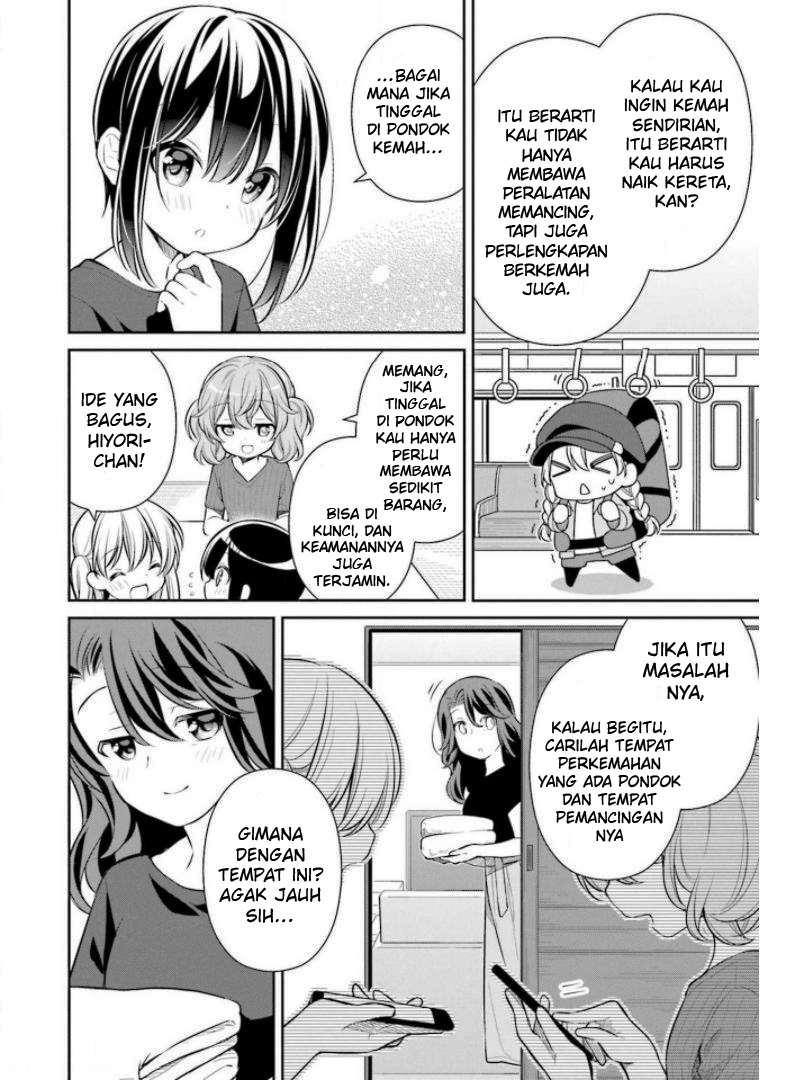 Halaman 12