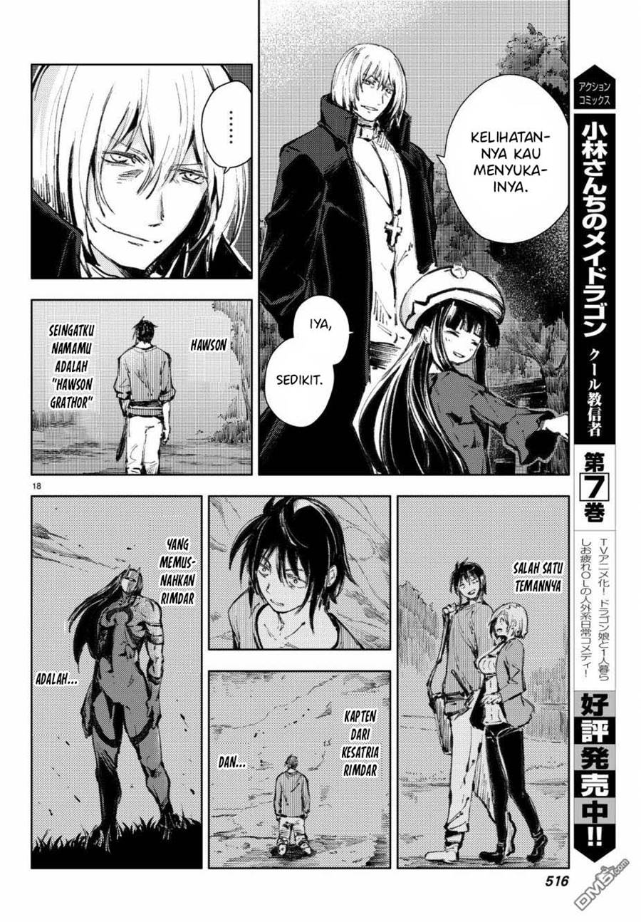 Peach Boy Riverside Chapter 19 halaman 19