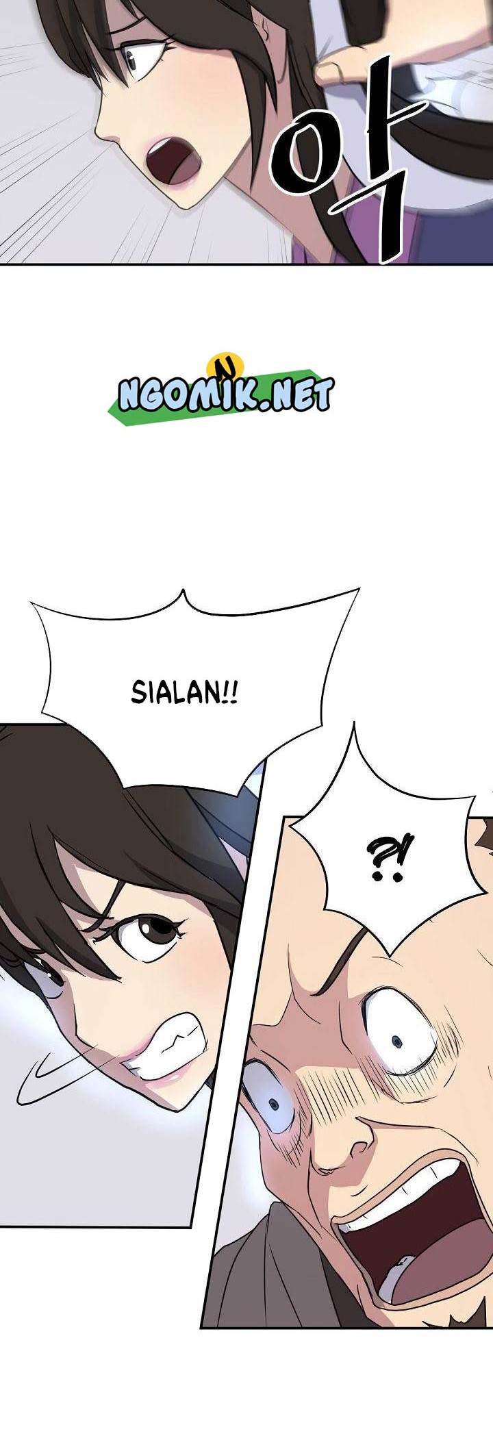 Halaman 23