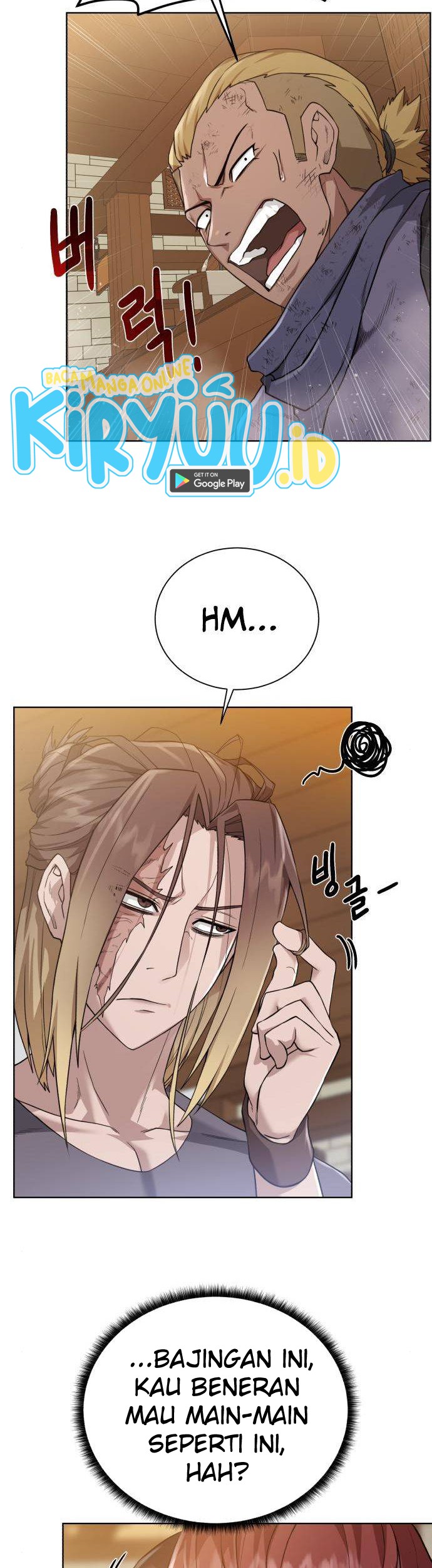 Dungeon and Artifact Chapter 69 halaman 21