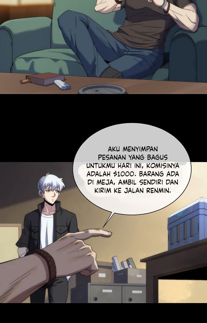 Halaman 17