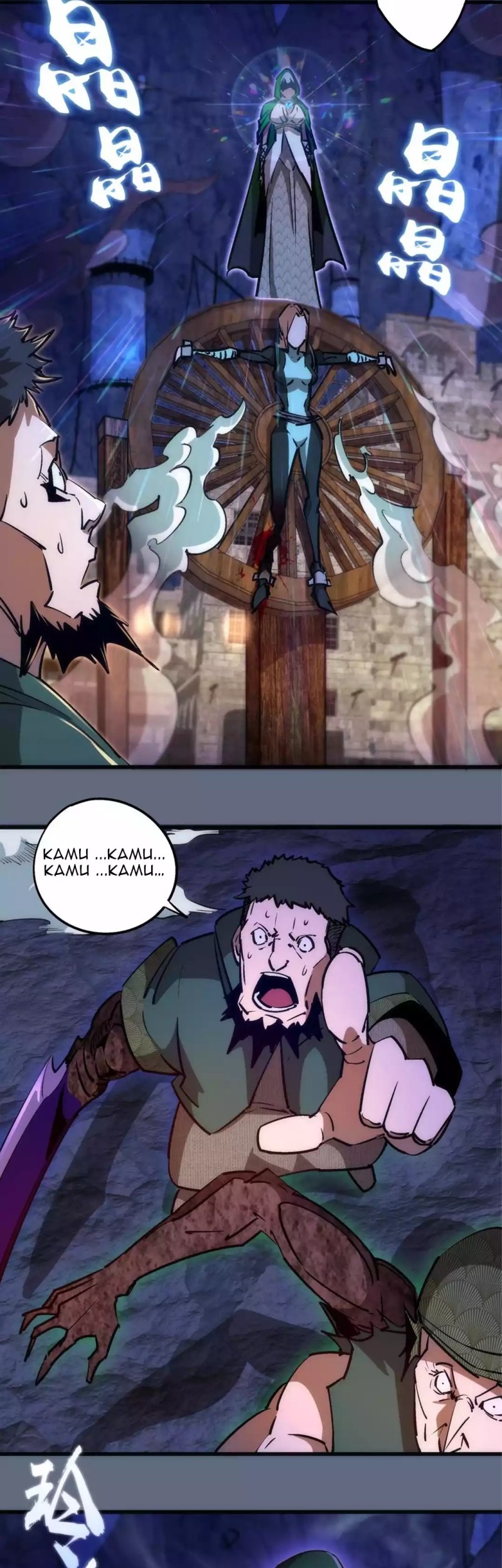 Halaman 19