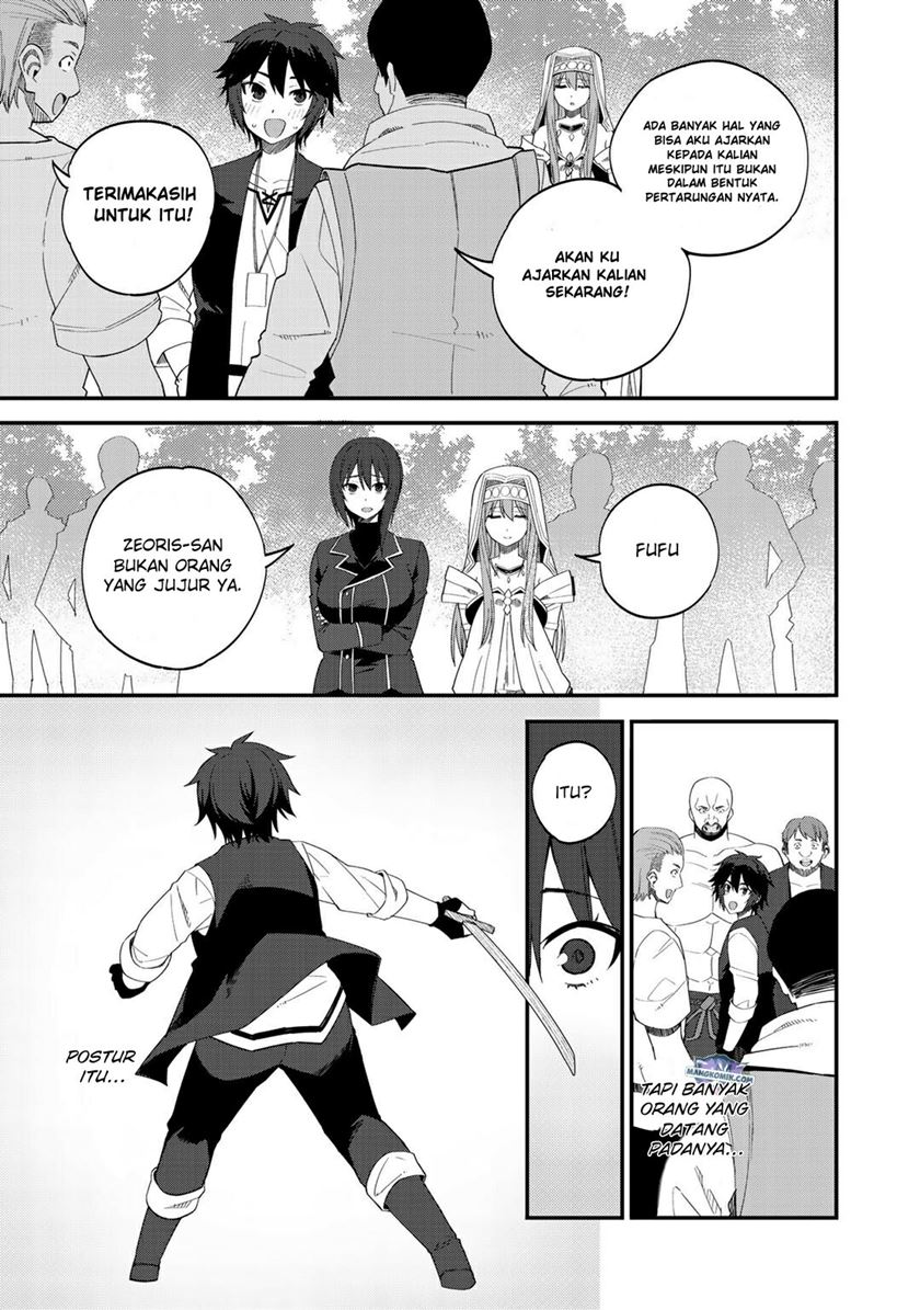 Dorei Shounin shika Sentakushi ga nai desu yo? ~Harem? Nani sore oishii no?~ Chapter 32.2 Gambar 10