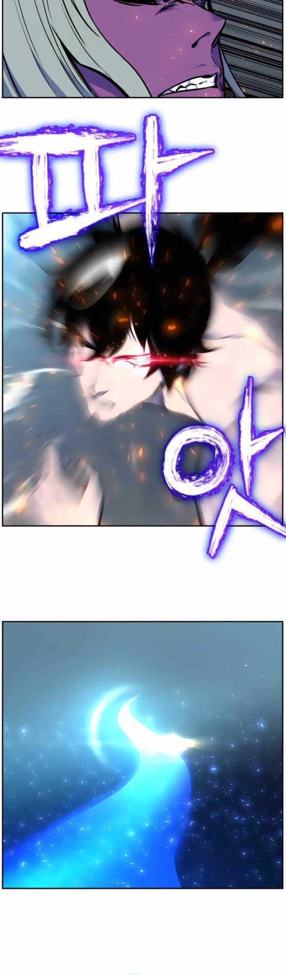 X Ash Chapter 5 halaman 28