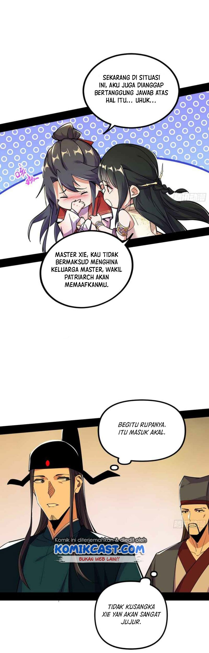 I’m An Evil God Chapter 230 halaman 22