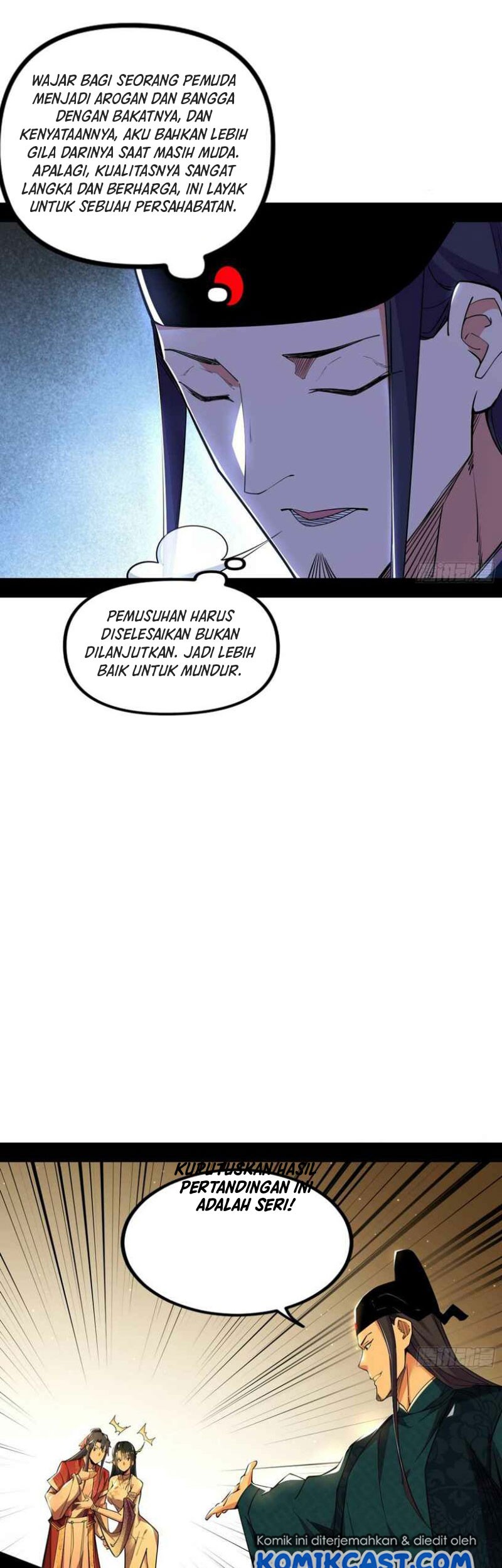 I’m An Evil God Chapter 230 halaman 24