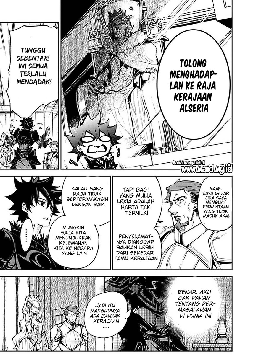 Halaman 17