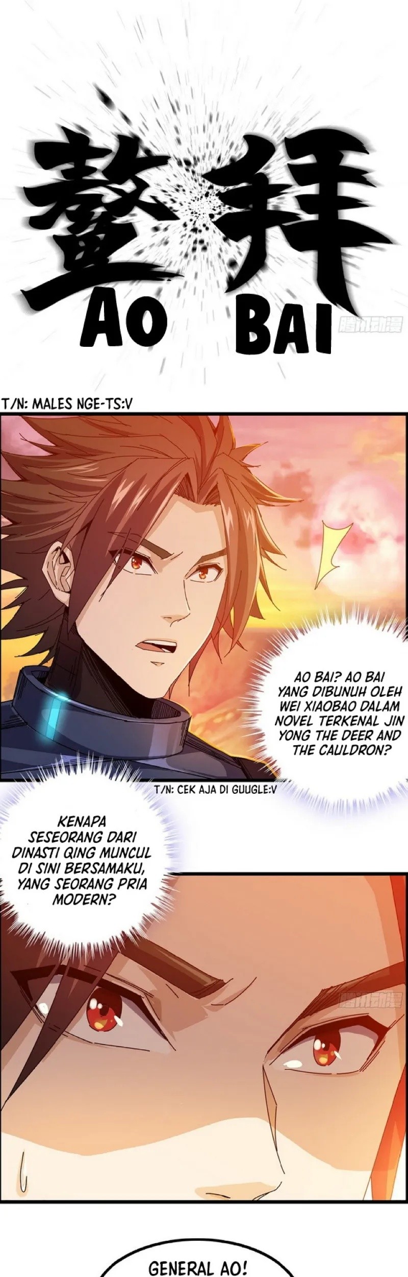 I Dominate The Game Chapter 3 halaman 17