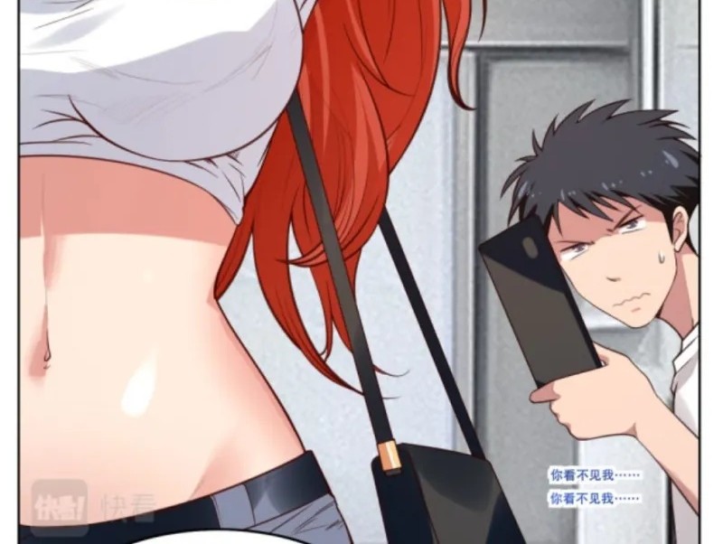 Super Appraiser Chapter 3 halaman 30