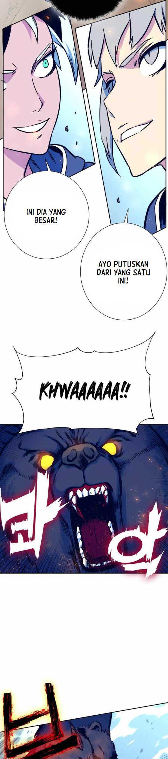 X Ash Chapter 6 halaman 23