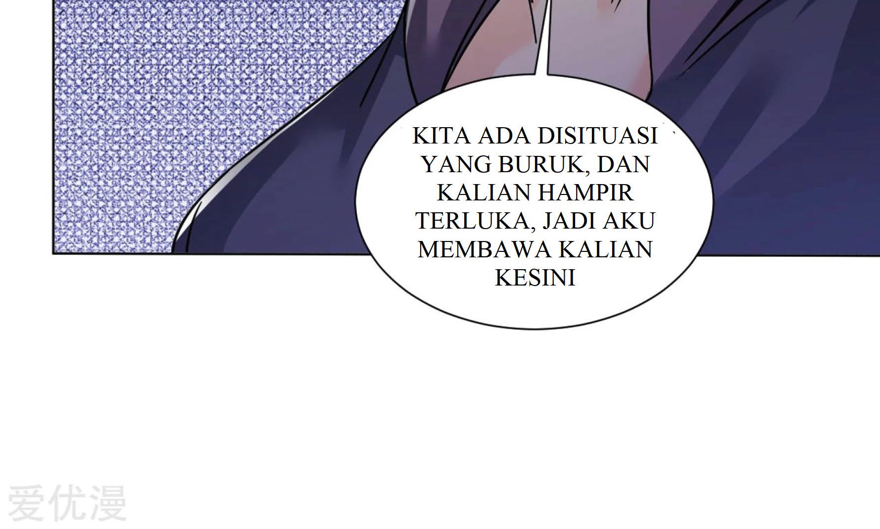 Dao Yin Chapter 127 halaman 18