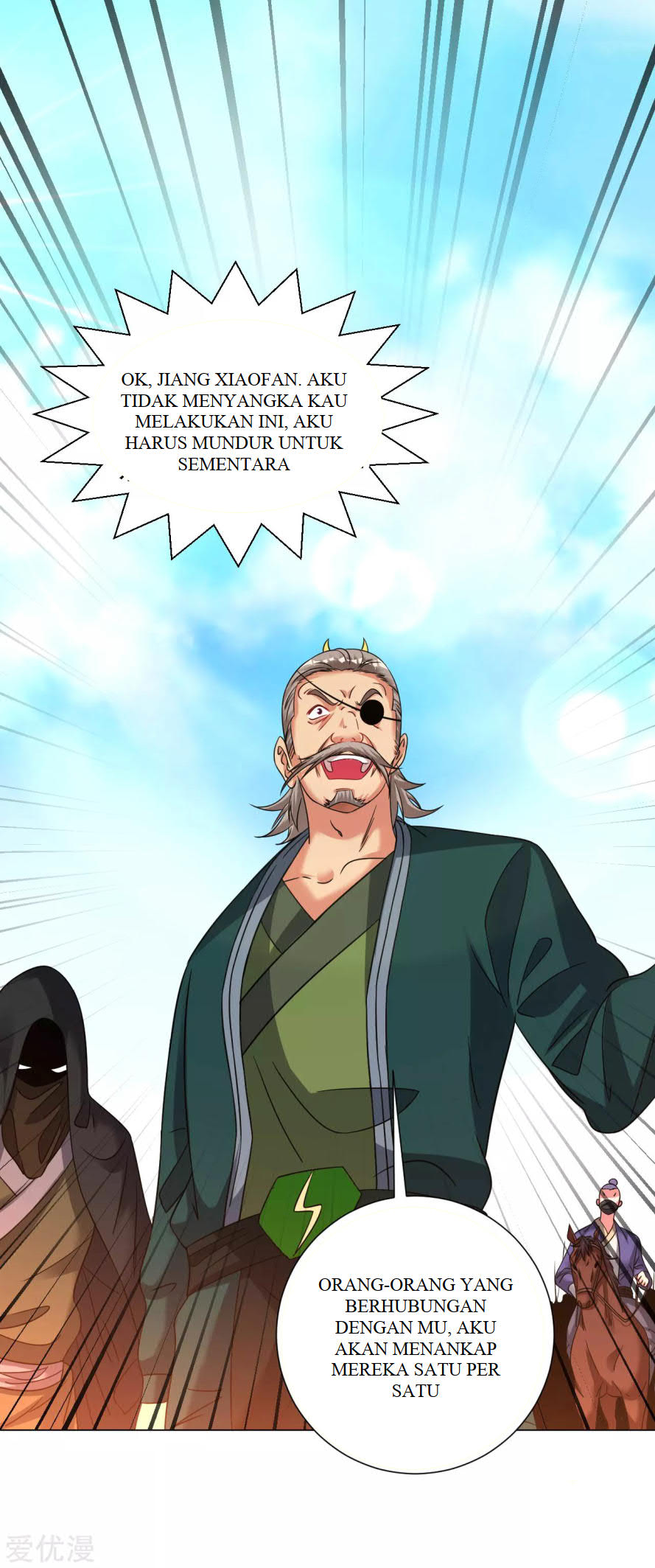 Dao Yin Chapter 125 halaman 10