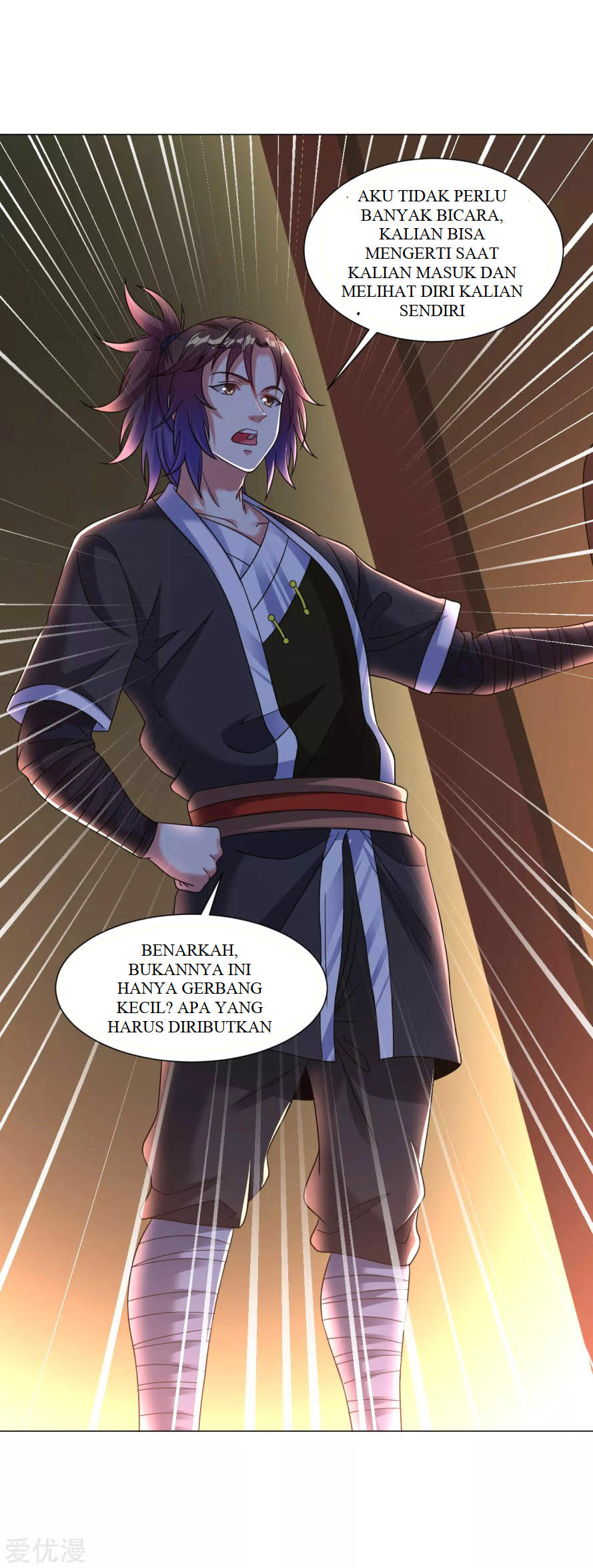 Dao Yin Chapter 123 Gambar 10