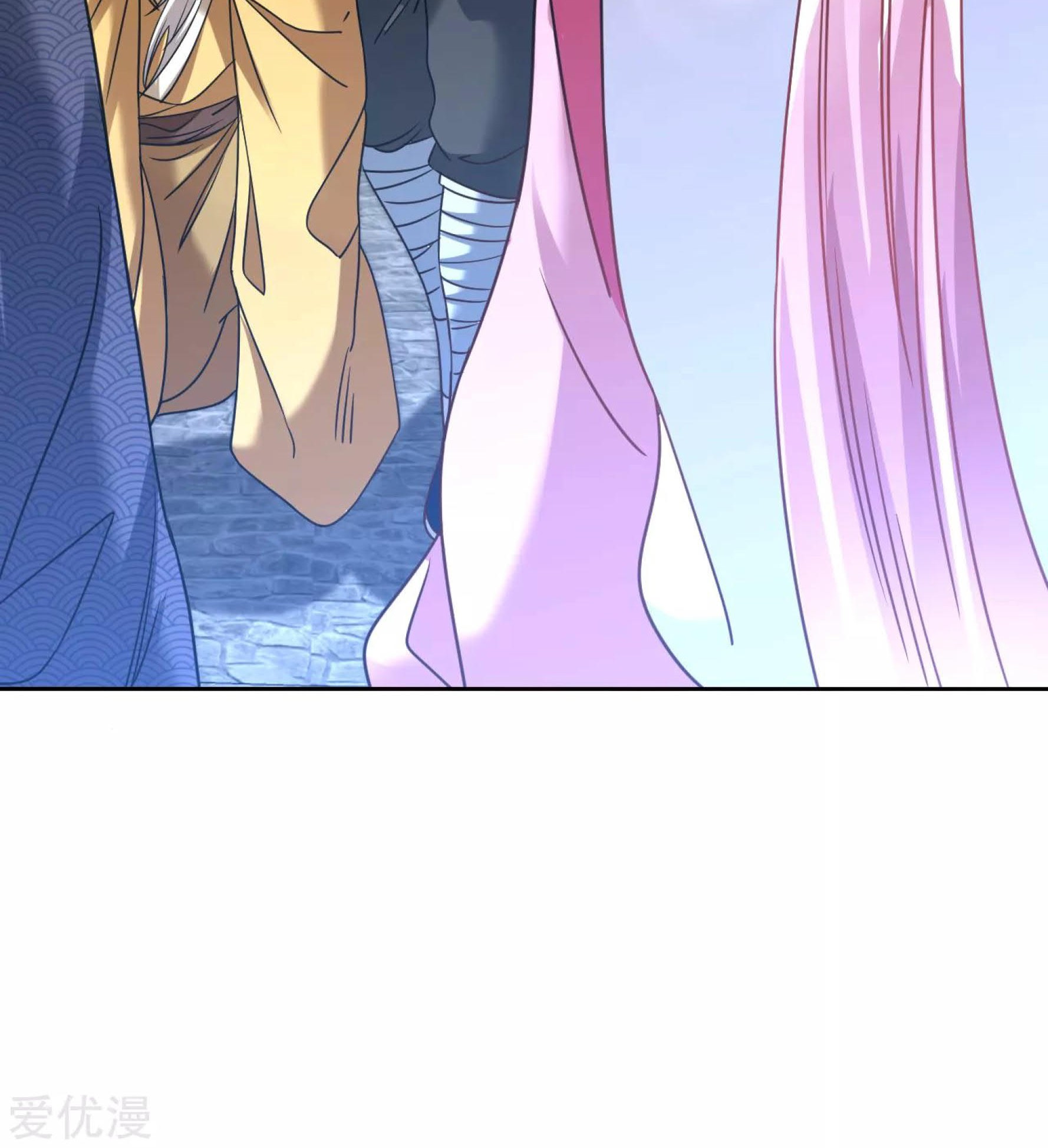 Dao Yin Chapter 121 halaman 19