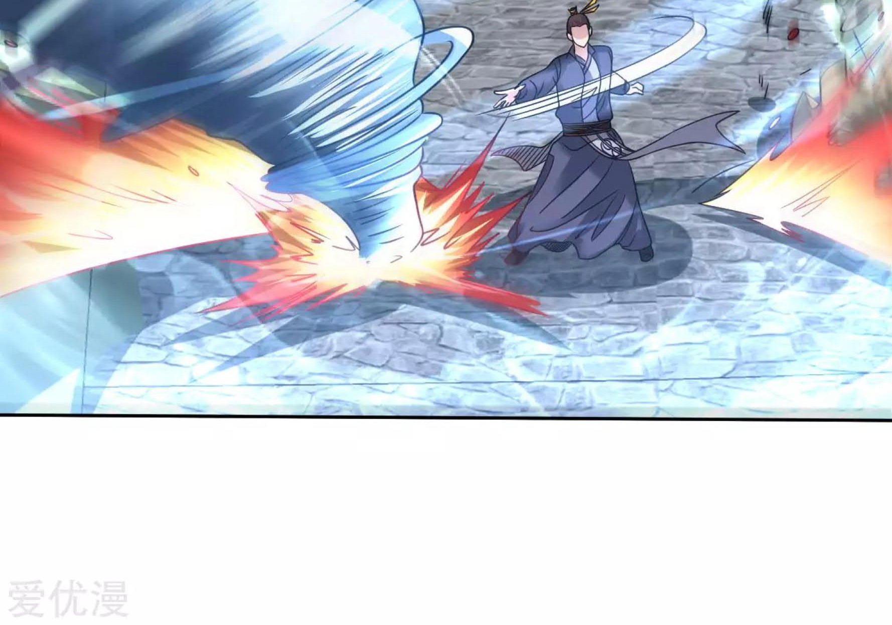 Dao Yin Chapter 120 halaman 20