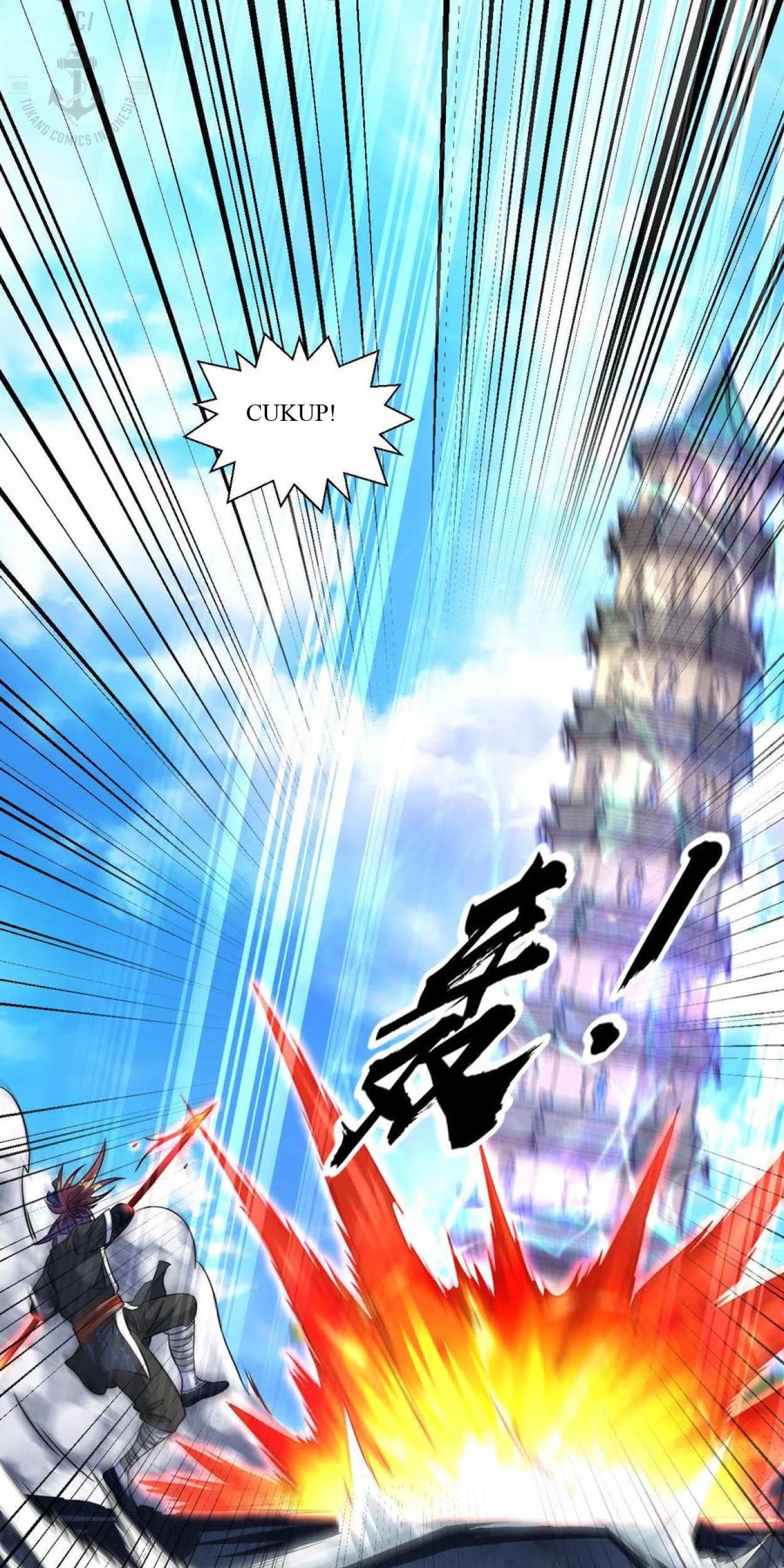 Dao Yin Chapter 110 halaman 17
