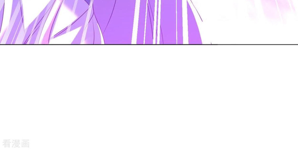 Dao Yin Chapter 108 halaman 16