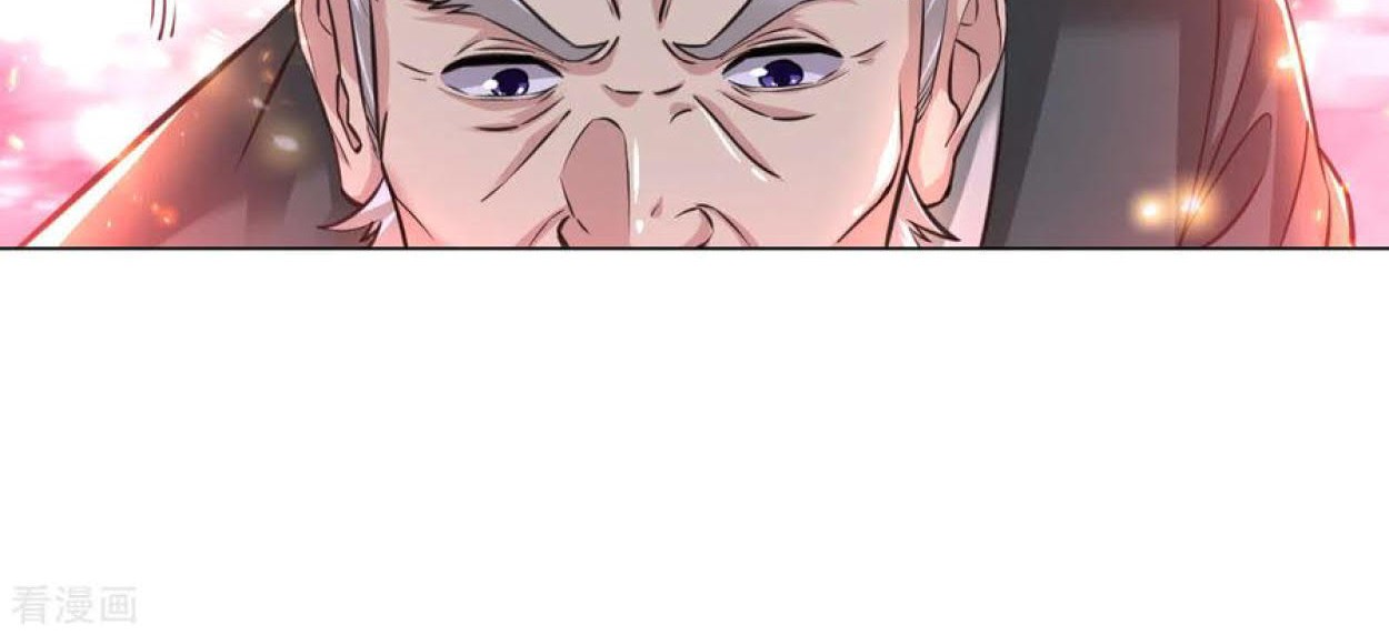 Dao Yin Chapter 100 halaman 15