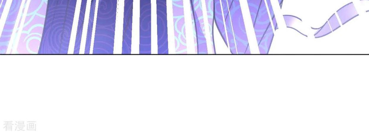 Dao Yin Chapter 99 halaman 15