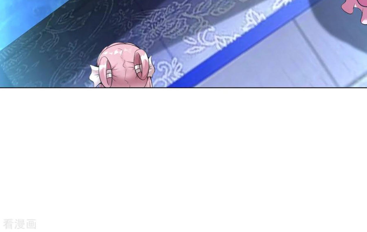 Dao Yin Chapter 82 halaman 15