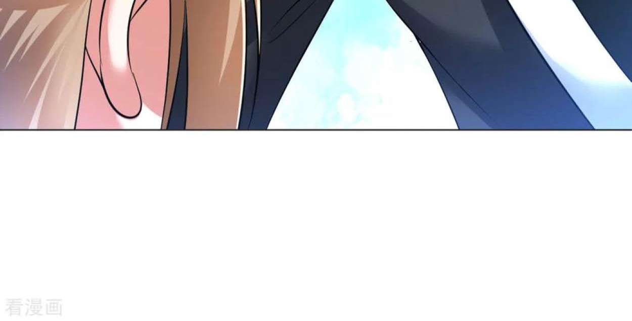 Dao Yin Chapter 80 halaman 16