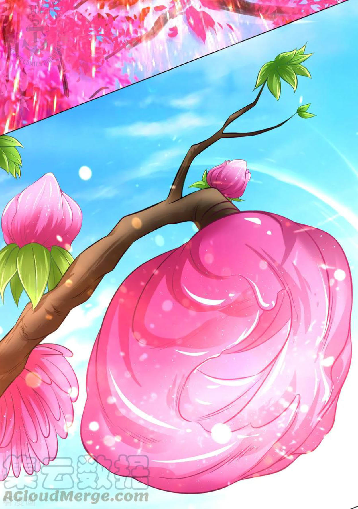 Dao Yin Chapter 78 halaman 17