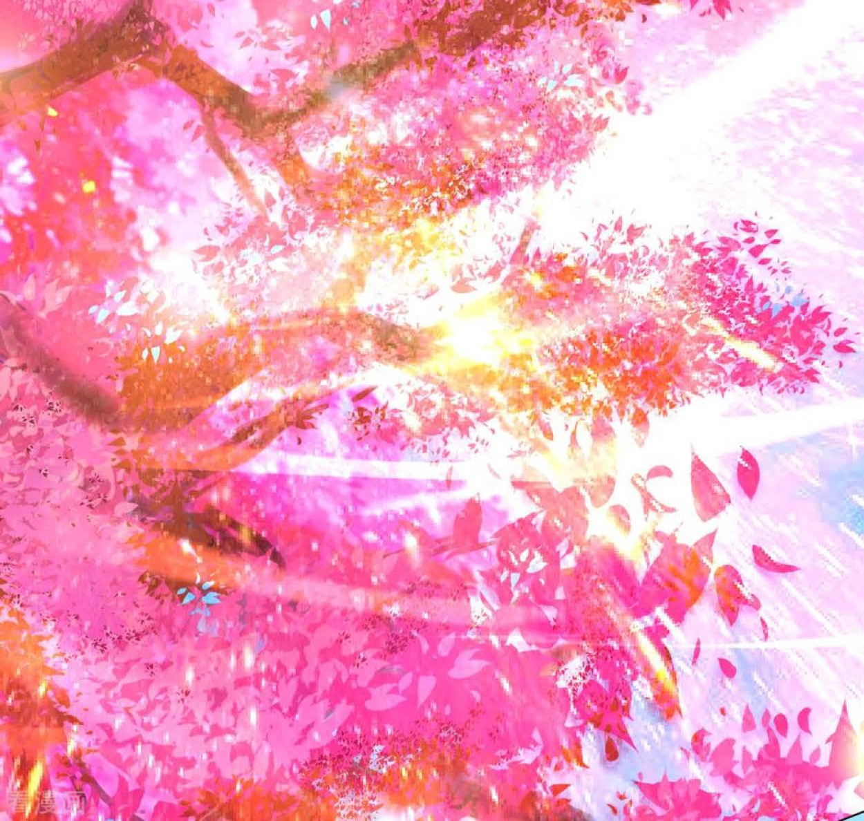 Dao Yin Chapter 78 halaman 16