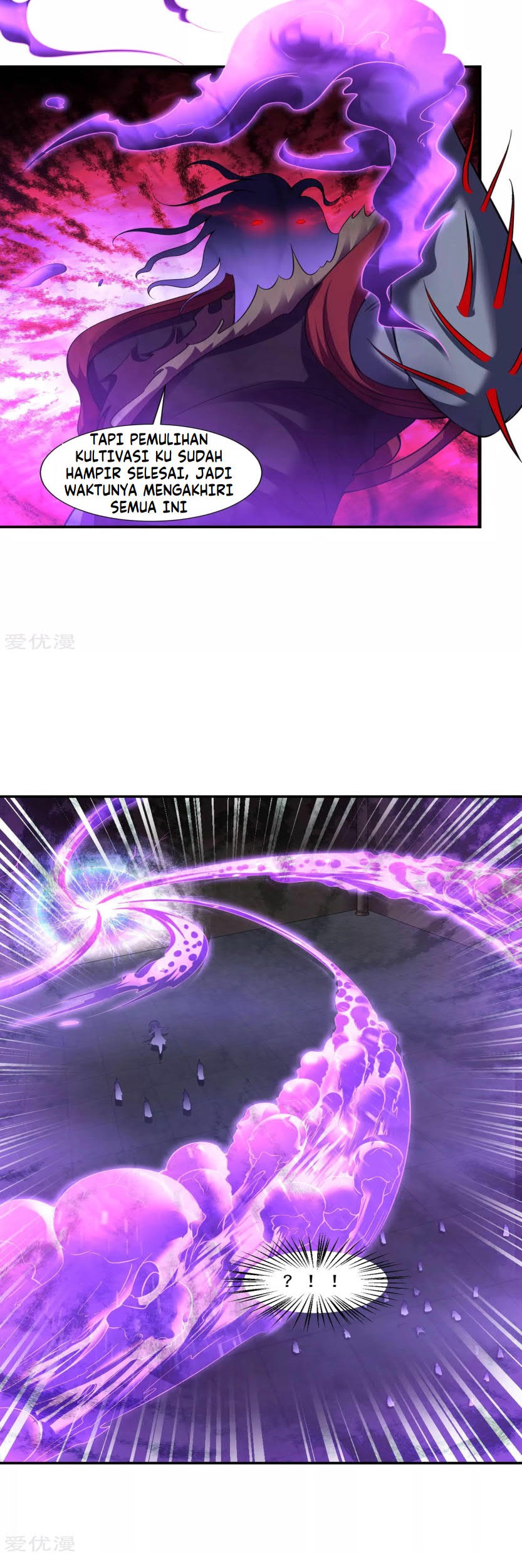 Dao Yin Chapter 65 halaman 10