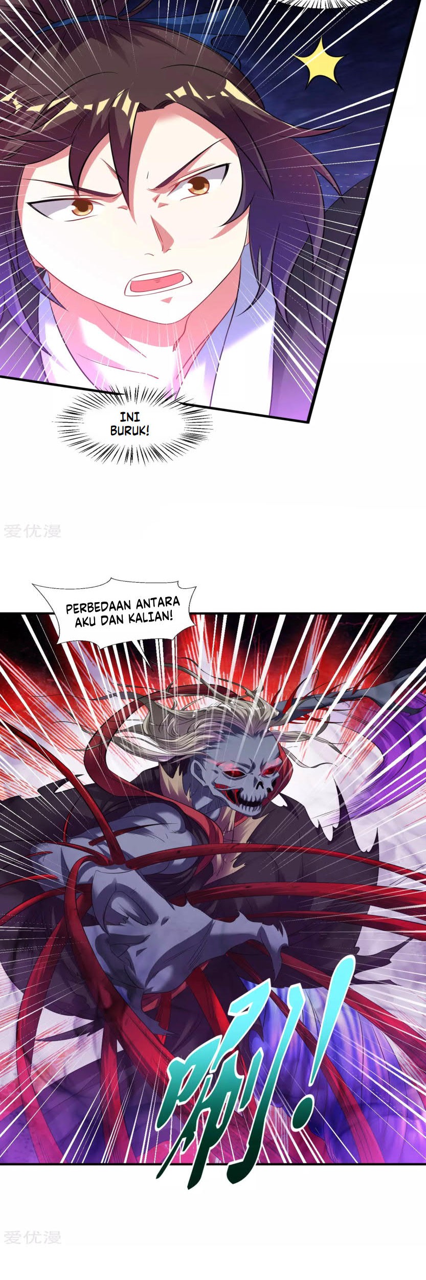 Dao Yin Chapter 60 halaman 10