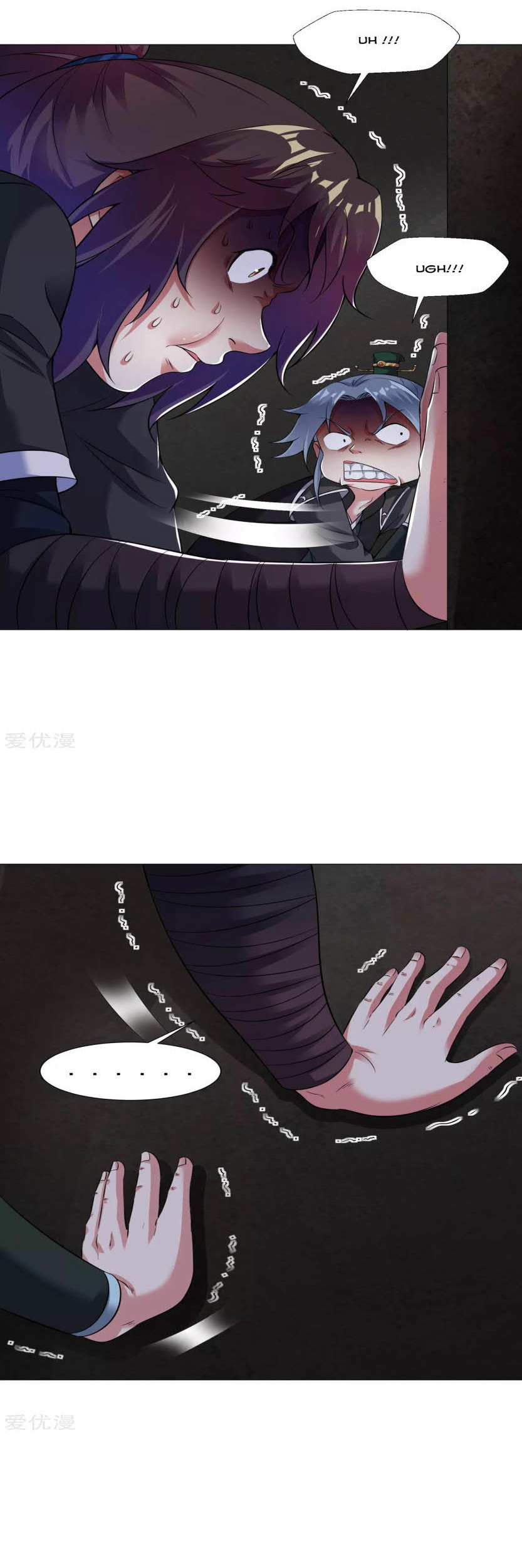 Dao Yin Chapter 59 halaman 10