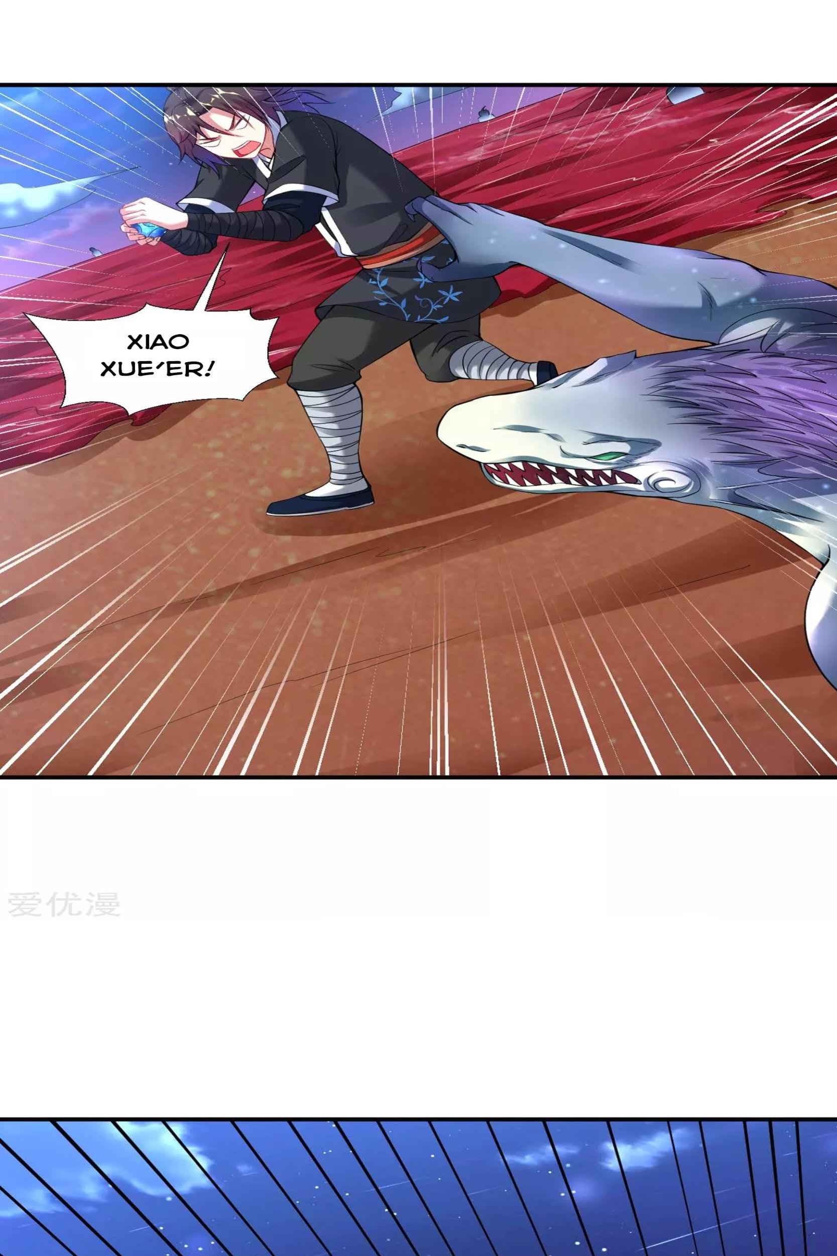Dao Yin Chapter 46 halaman 17