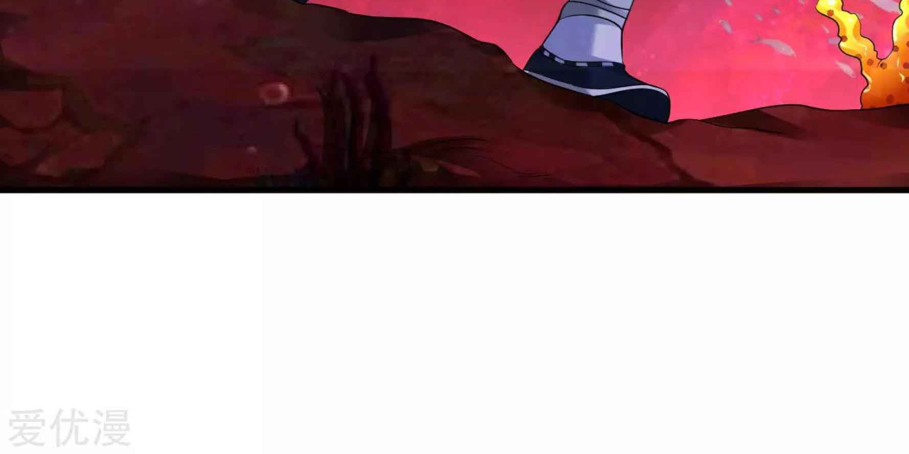 Dao Yin Chapter 43 halaman 39