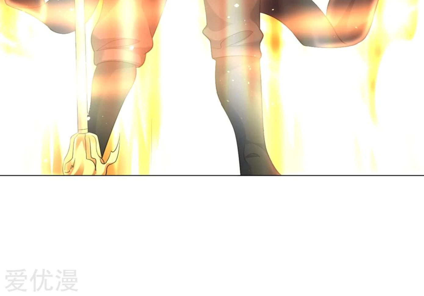 Dao Yin Chapter 40 halaman 35