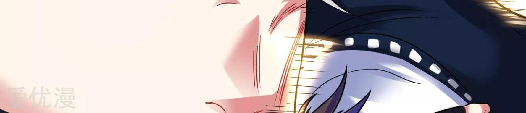 Dao Yin Chapter 39 halaman 38