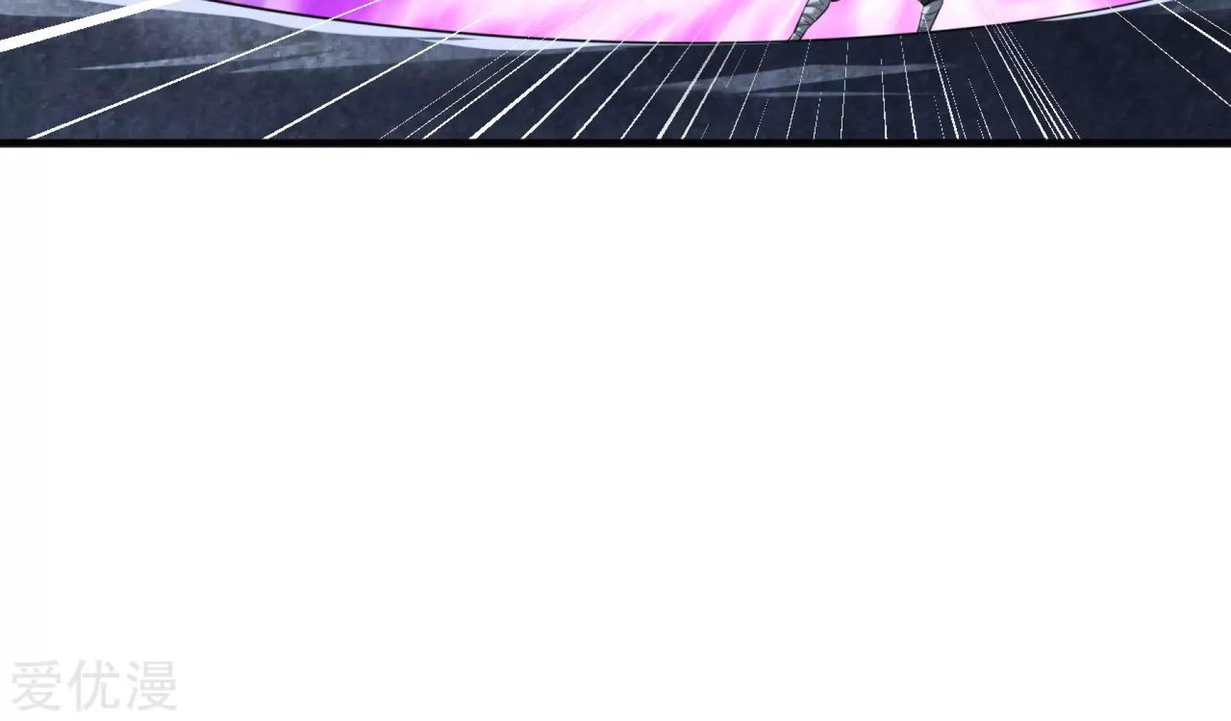 Dao Yin Chapter 37 halaman 34