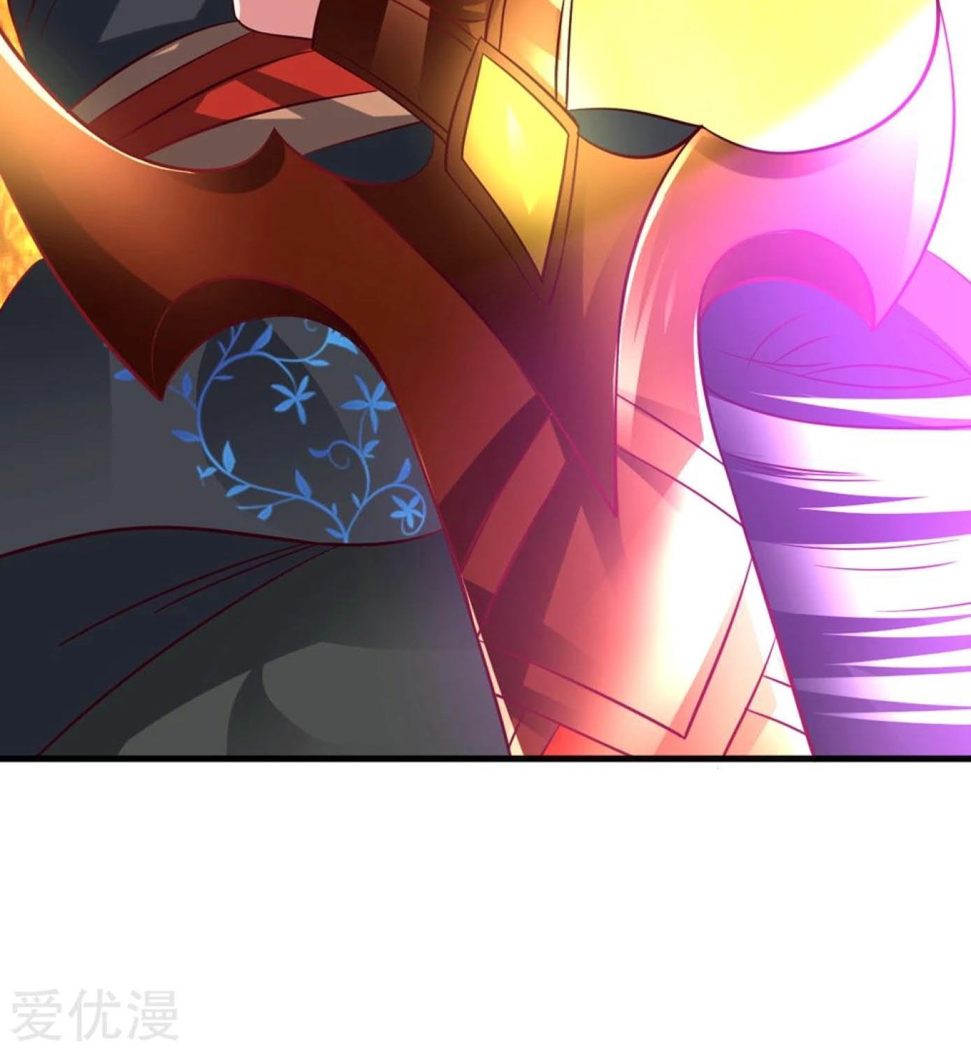 Dao Yin Chapter 29 halaman 29