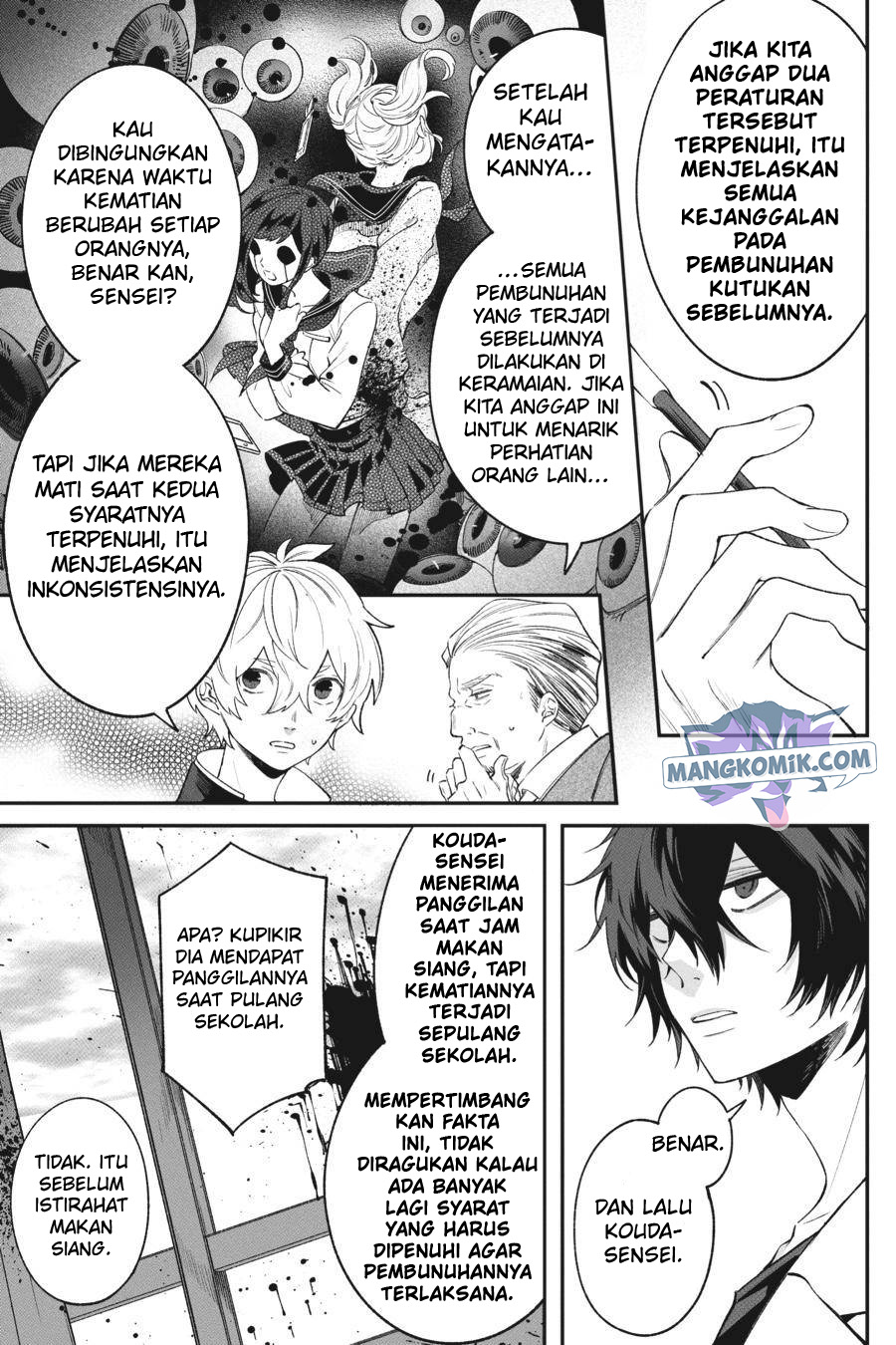 Halaman 36