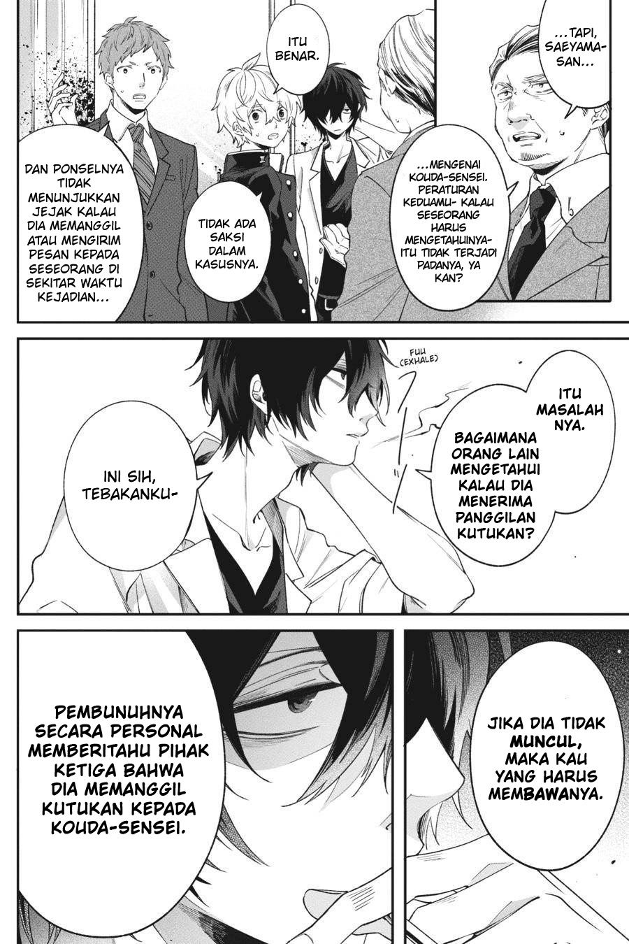 Halaman 37