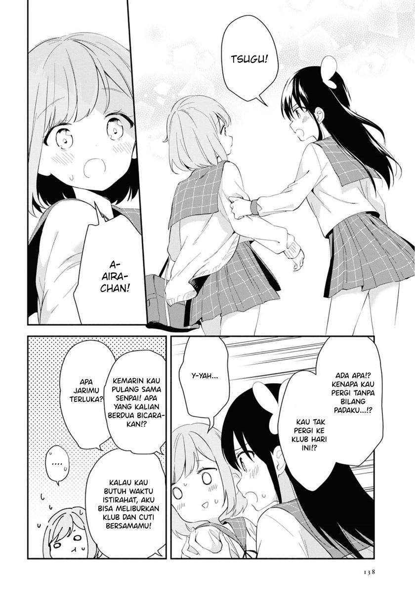 Pocha Climb! Chapter 04 Gambar 13
