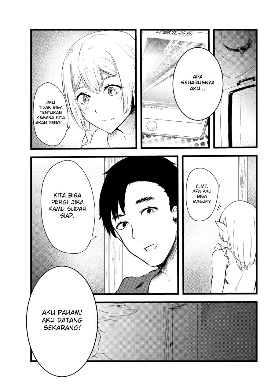Mujintou De Elf to Kyoudou Seikatsu Chapter 03 Gambar 13