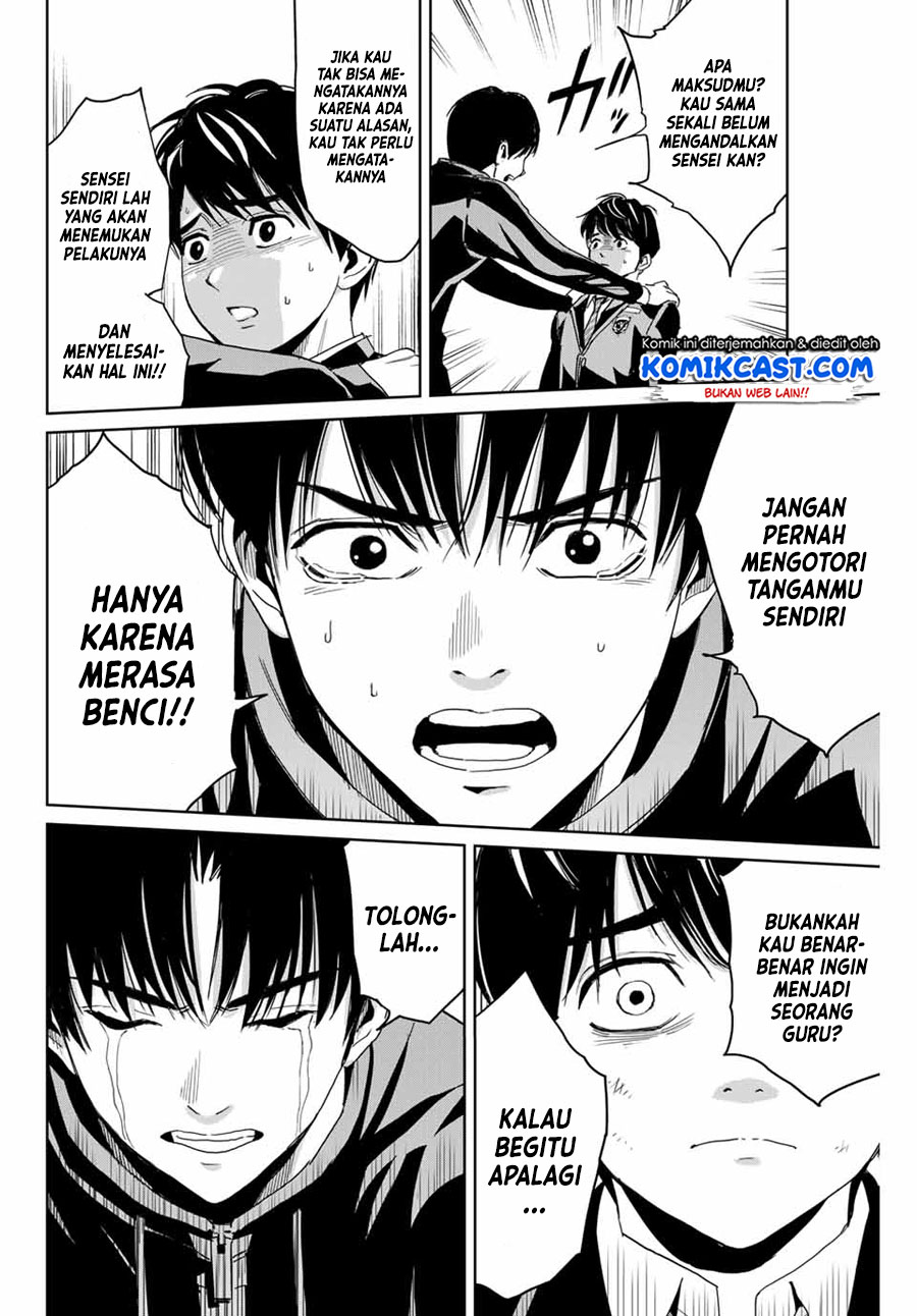 Halaman 25