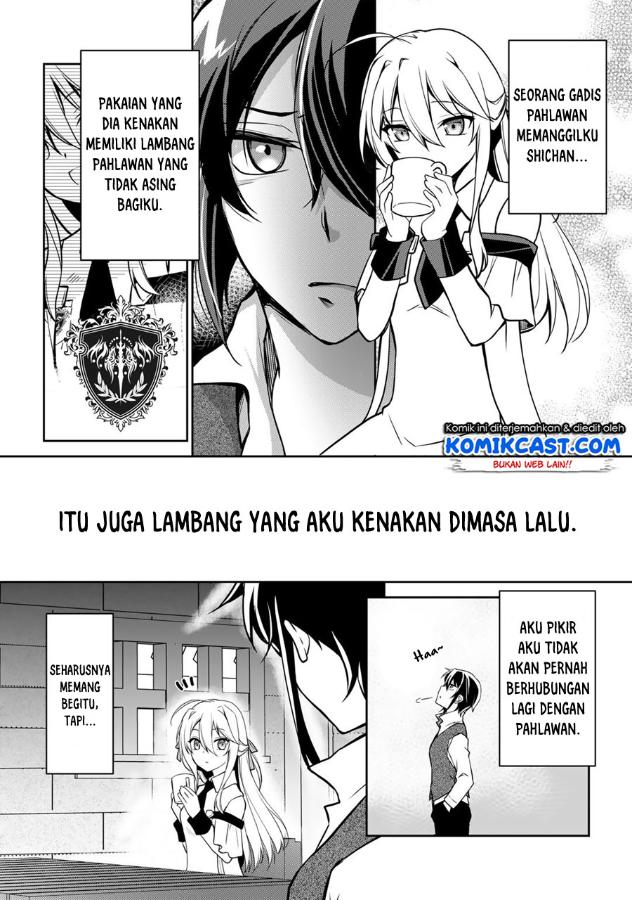 Ore no Saenai Osananajimi ga S-Rank Yuusha ni Natte ita Ken Chapter 1 – halaman 10