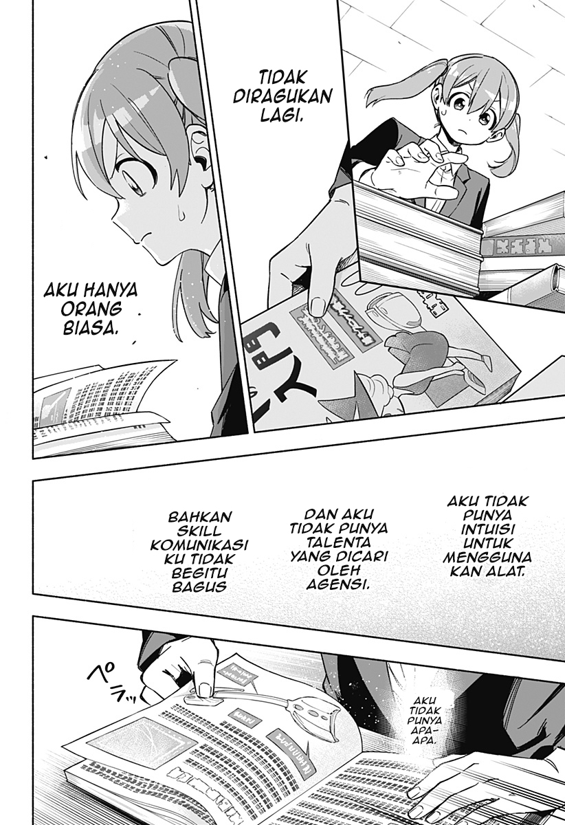 Halaman 19