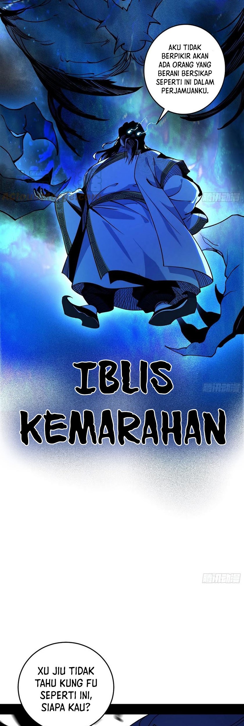I’m An Evil God Chapter 234 halaman 22