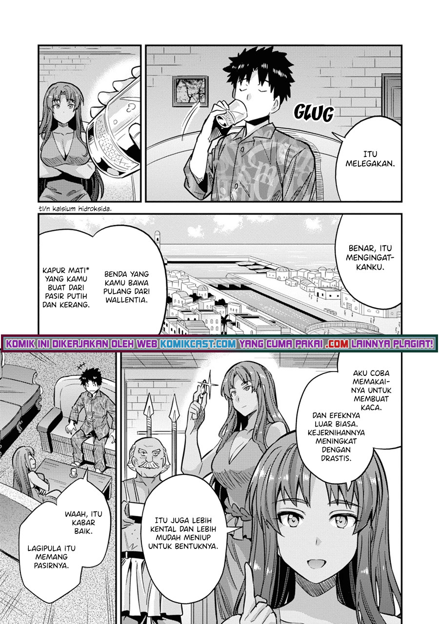 Risou no Himo Seikatsu Chapter 36 - Halaman 24