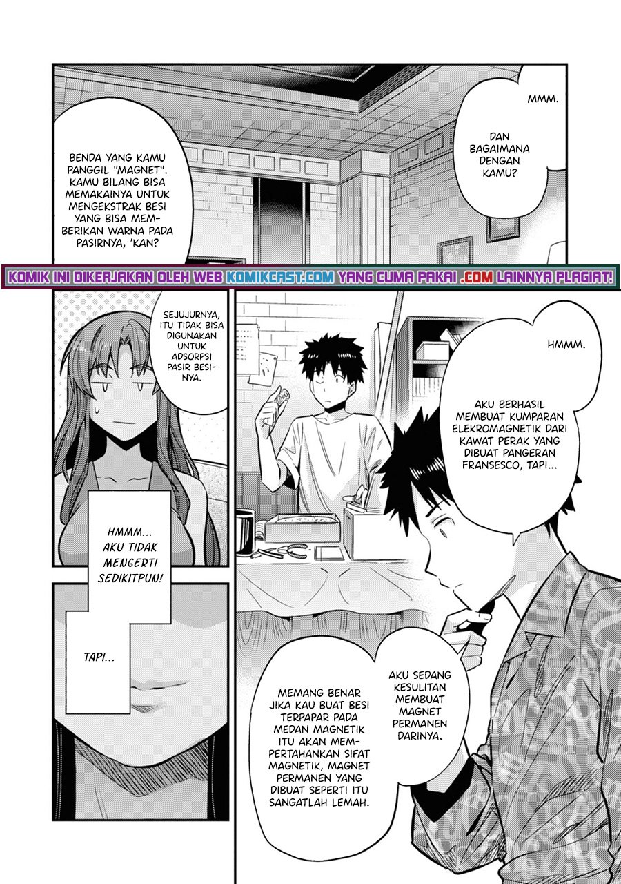 Risou no Himo Seikatsu Chapter 36 - Halaman 25
